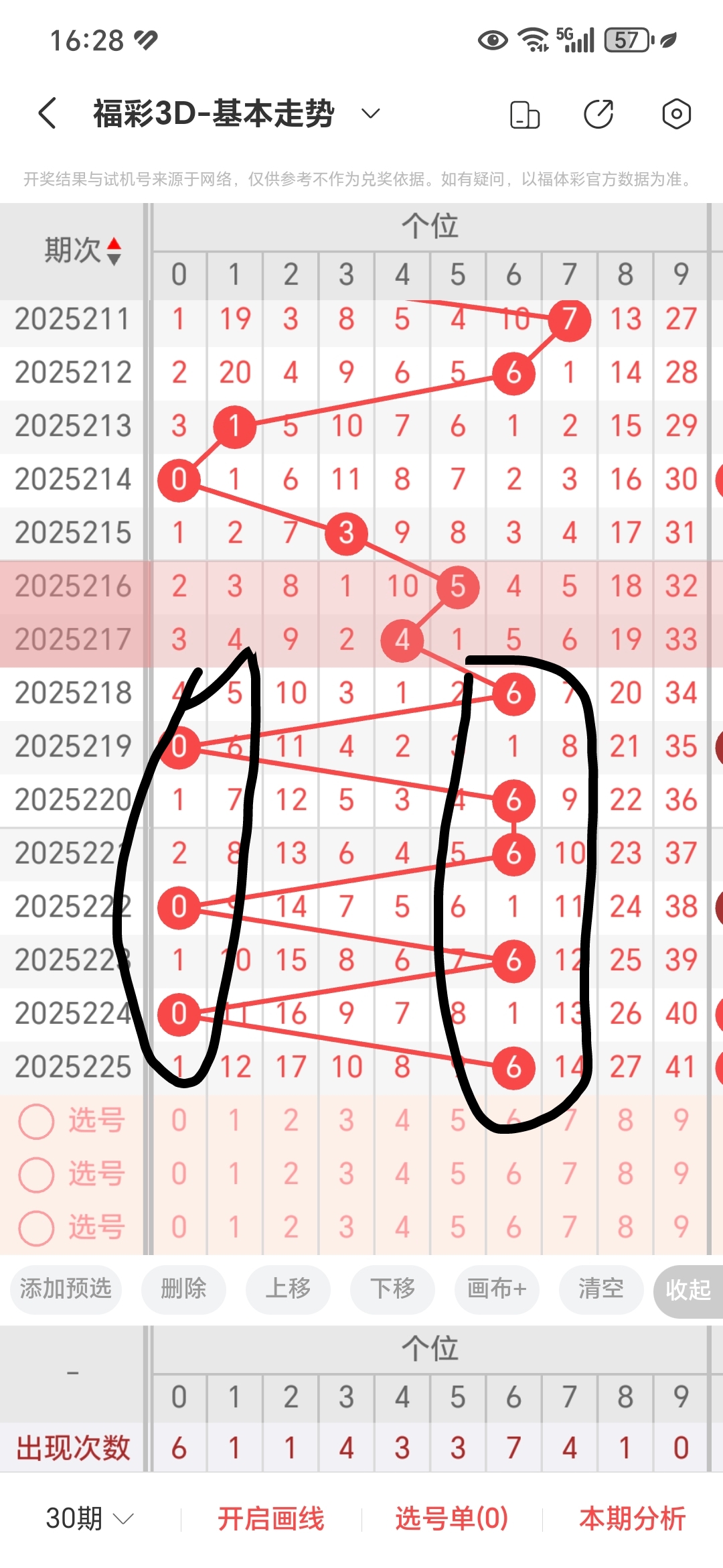 https://f.yddtiyu.com/info/175602482152875b83b03-1c9b-43dd-a91f-5a96171fa39a.jpg