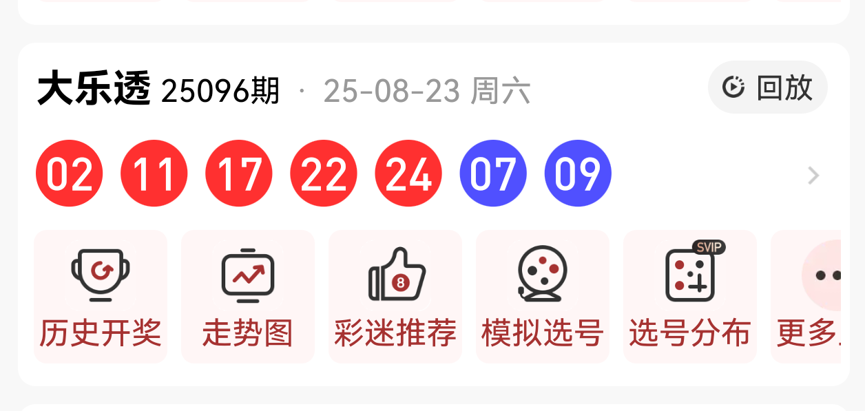 https://f.yddtiyu.com/info/17560324477513ef28c2b-4db8-4b38-af41-c7ad5d707a40.png