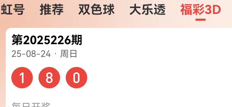 https://f.yddtiyu.com/info/17560418768237b4f5dbf-8139-4018-9b8d-ffecec4dd828.jpg