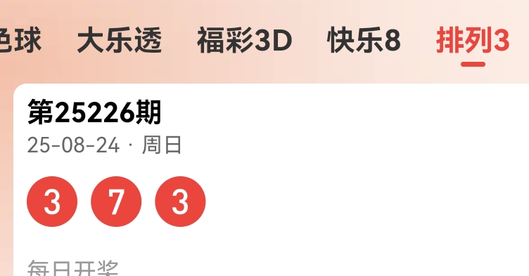 https://f.yddtiyu.com/info/17560428043003cc8bb55-7d51-47b5-ade8-8484ba097913.jpg
