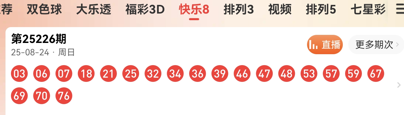 https://f.yddtiyu.com/info/1756043227089a28e2832-864c-49a3-90db-a227c7a26d37.jpg