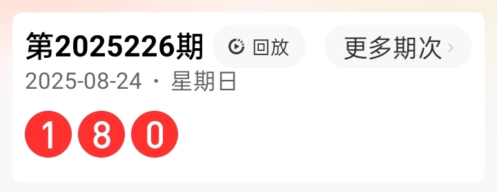 https://f.yddtiyu.com/info/1756044484812cba072c8-f2c1-4b6f-a3f7-969c26cb2bb6.jpg