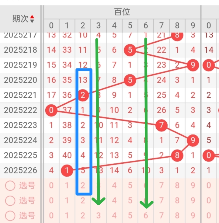https://f.yddtiyu.com/info/1756045977453b6dc8960-8efc-491d-850f-40e4ba9edb48.jpg