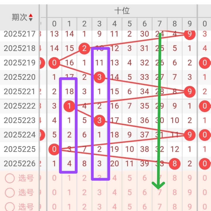https://f.yddtiyu.com/info/17560462808196358e86b-95c3-40d6-b52d-49f1b786eb40.jpg