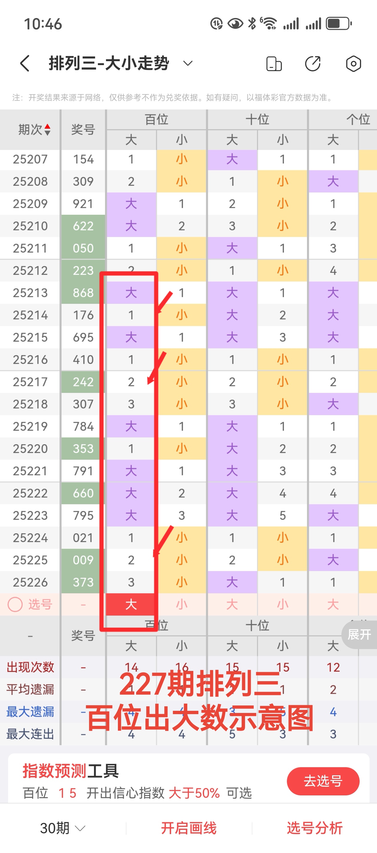 https://f.yddtiyu.com/info/1756047317474b2313dce-5e9c-48cf-8a3c-0d6386202d5e.jpg