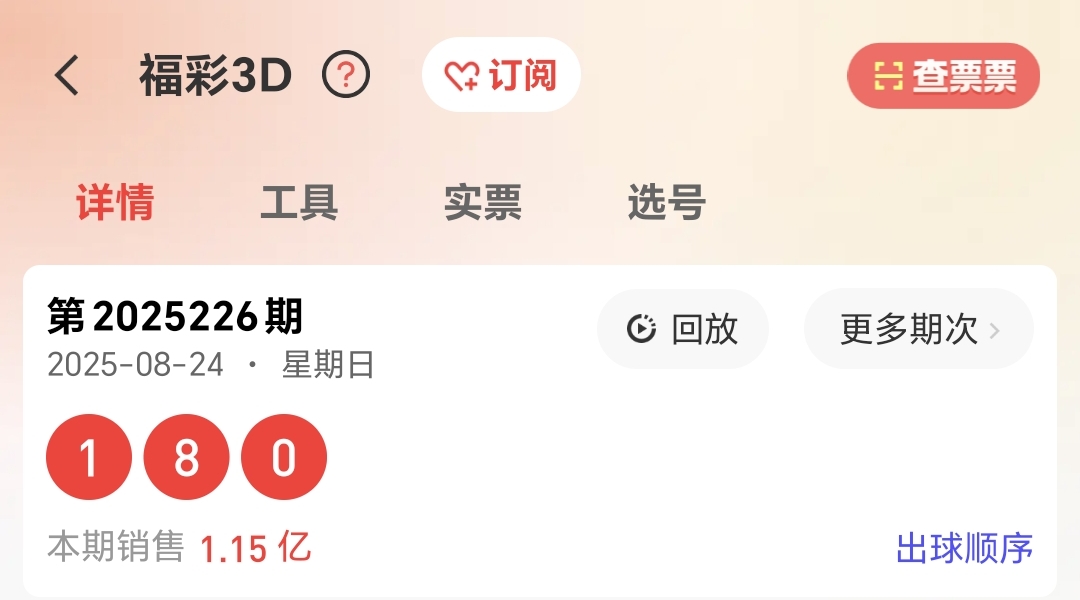 https://f.yddtiyu.com/info/1756076345078d174db4b-b8de-4a3b-8e31-286cc7691cd9.jpg