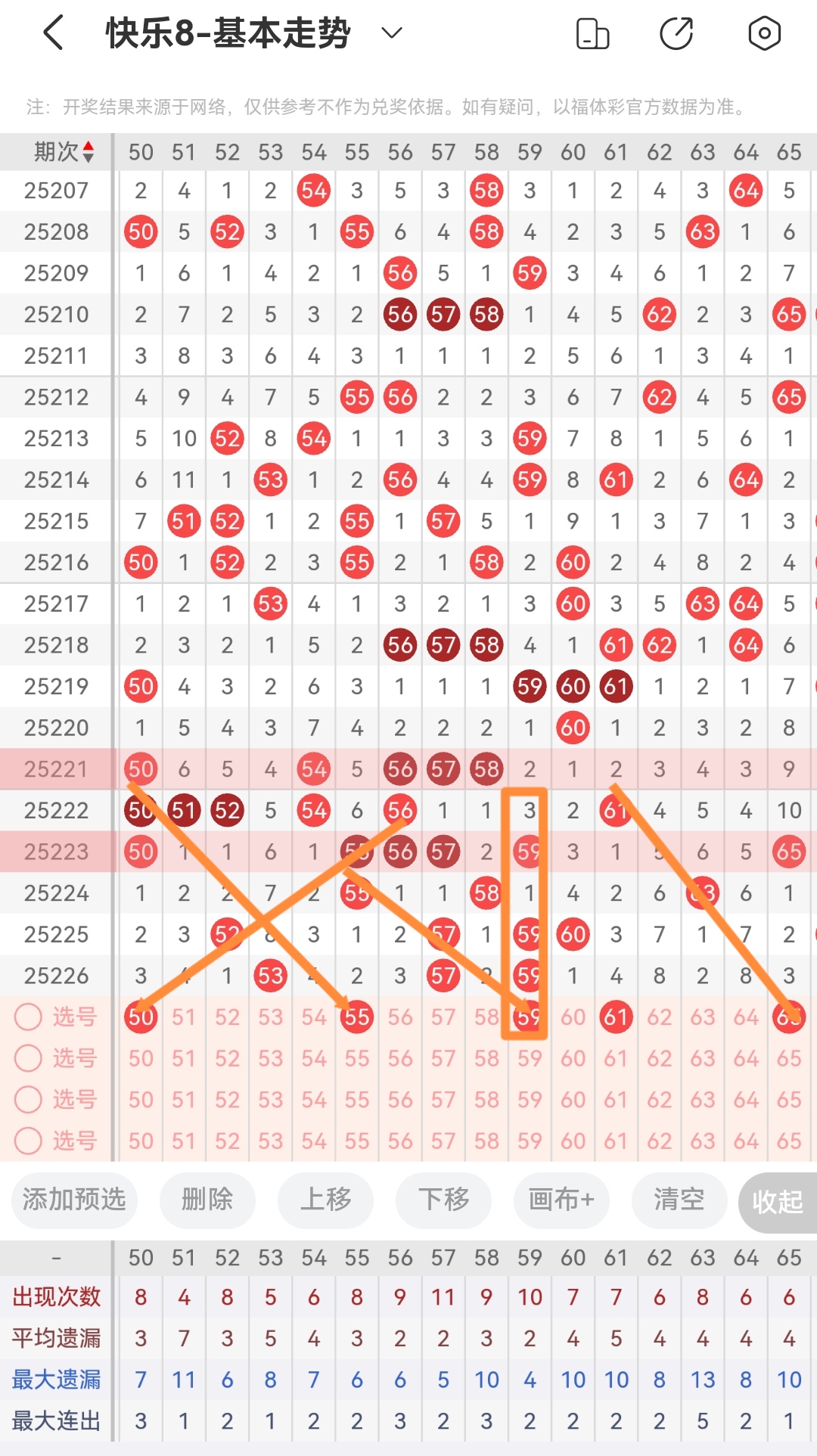 https://f.yddtiyu.com/info/1756084365646d4e58222-c0fa-4e9f-8e88-6606365b43de.jpg