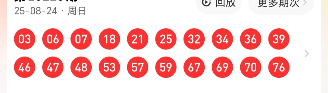 https://f.yddtiyu.com/info/17560854736167b7480a7-5828-40d8-bc03-481f35435f40.jpg