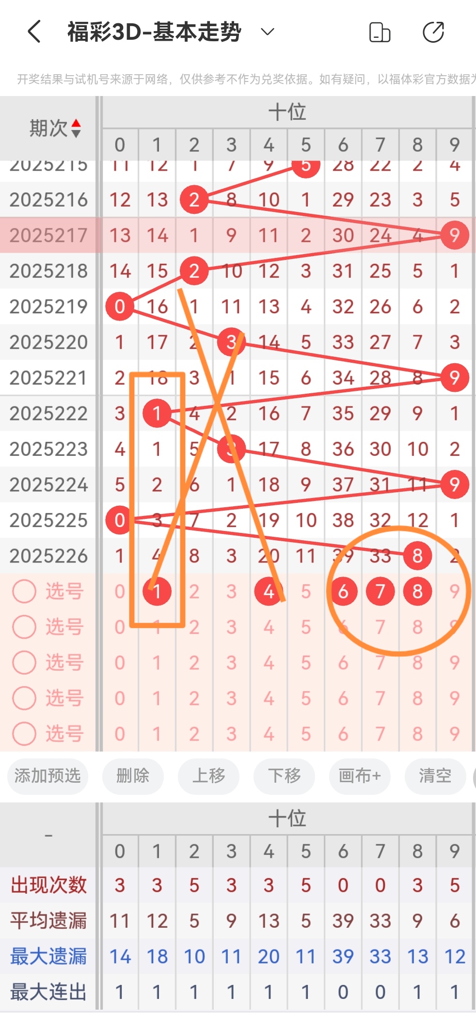 https://f.yddtiyu.com/info/1756085807631fdc73474-11f5-4c1b-9814-efcf3bf37dd9.jpg