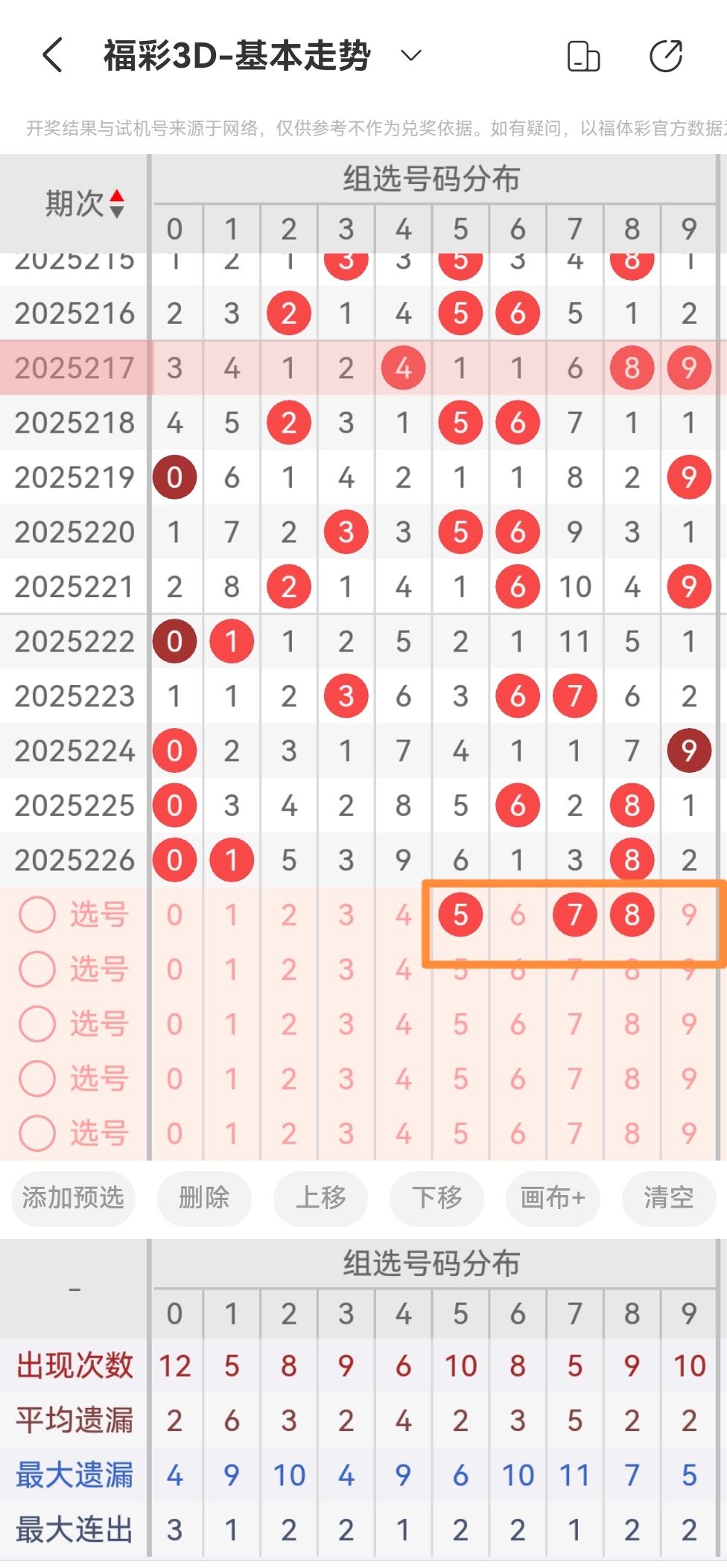 https://f.yddtiyu.com/info/175608582236532b4d2b7-bf47-4ef0-8eff-56be7d4916e6.jpg