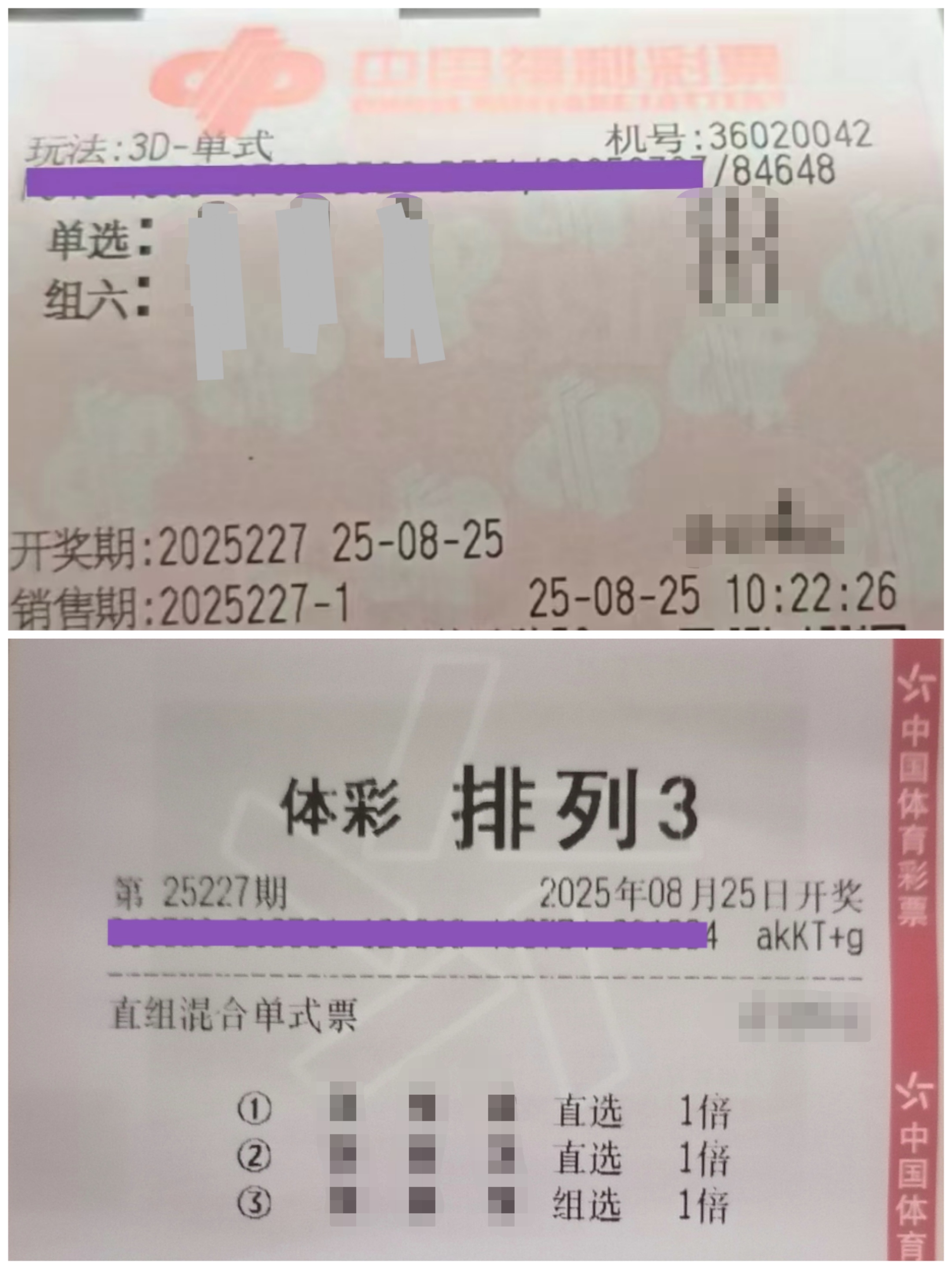 https://f.yddtiyu.com/info/17560898996097516971c-62f3-4019-980d-0e36192d0bd0.jpg