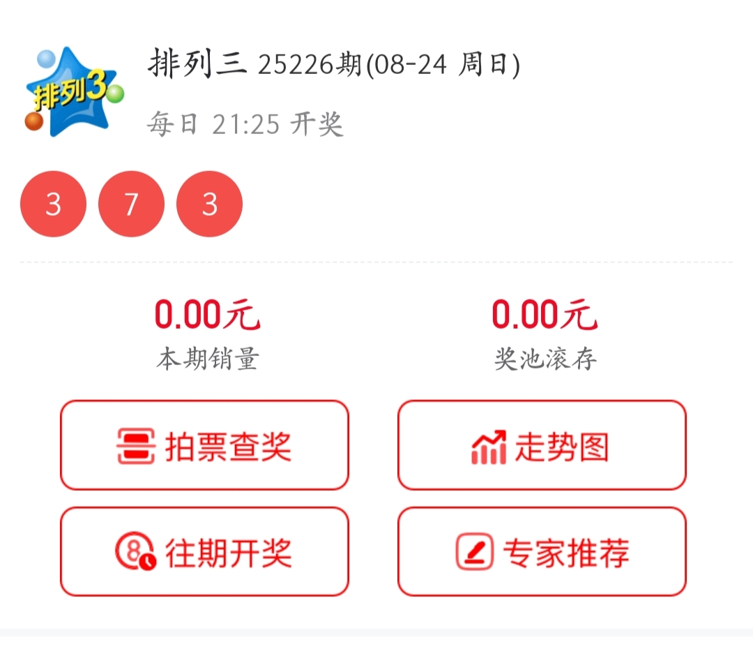 https://f.yddtiyu.com/info/1756090092937610119ac-c389-4185-aecb-f9d2f75b9d9f.jpg