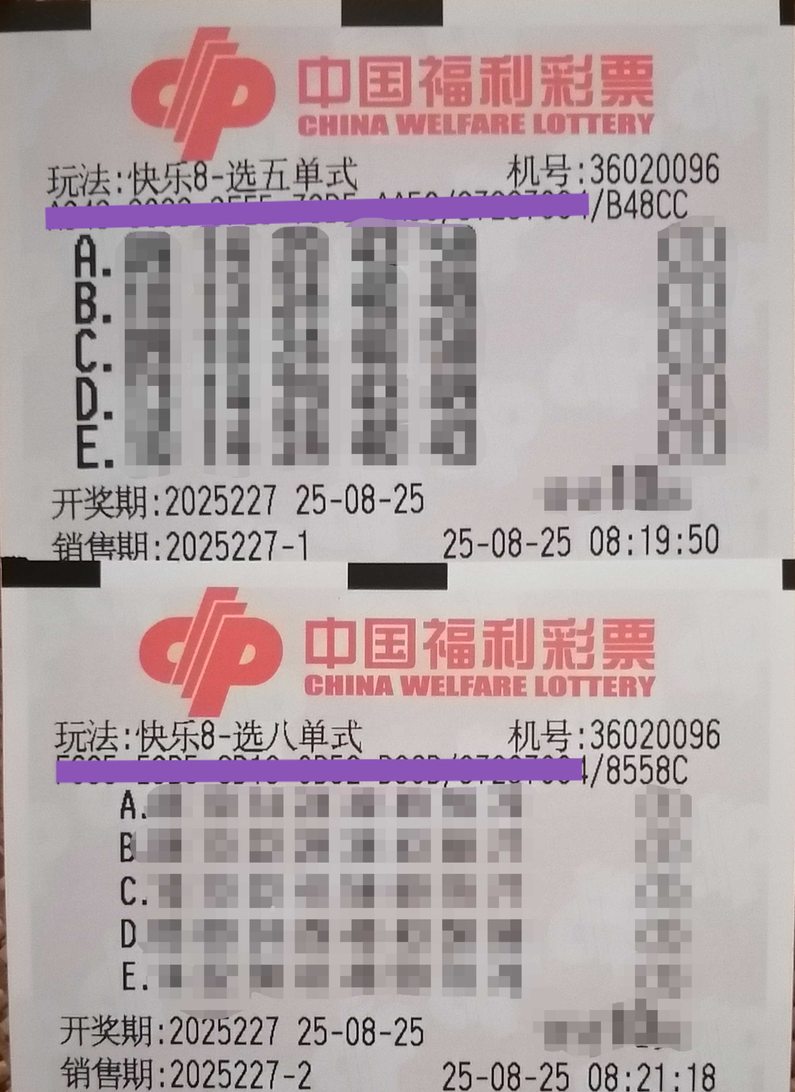 https://f.yddtiyu.com/info/17560904222424571efe8-46f0-4944-b545-9f9c7a1a4365.jpg
