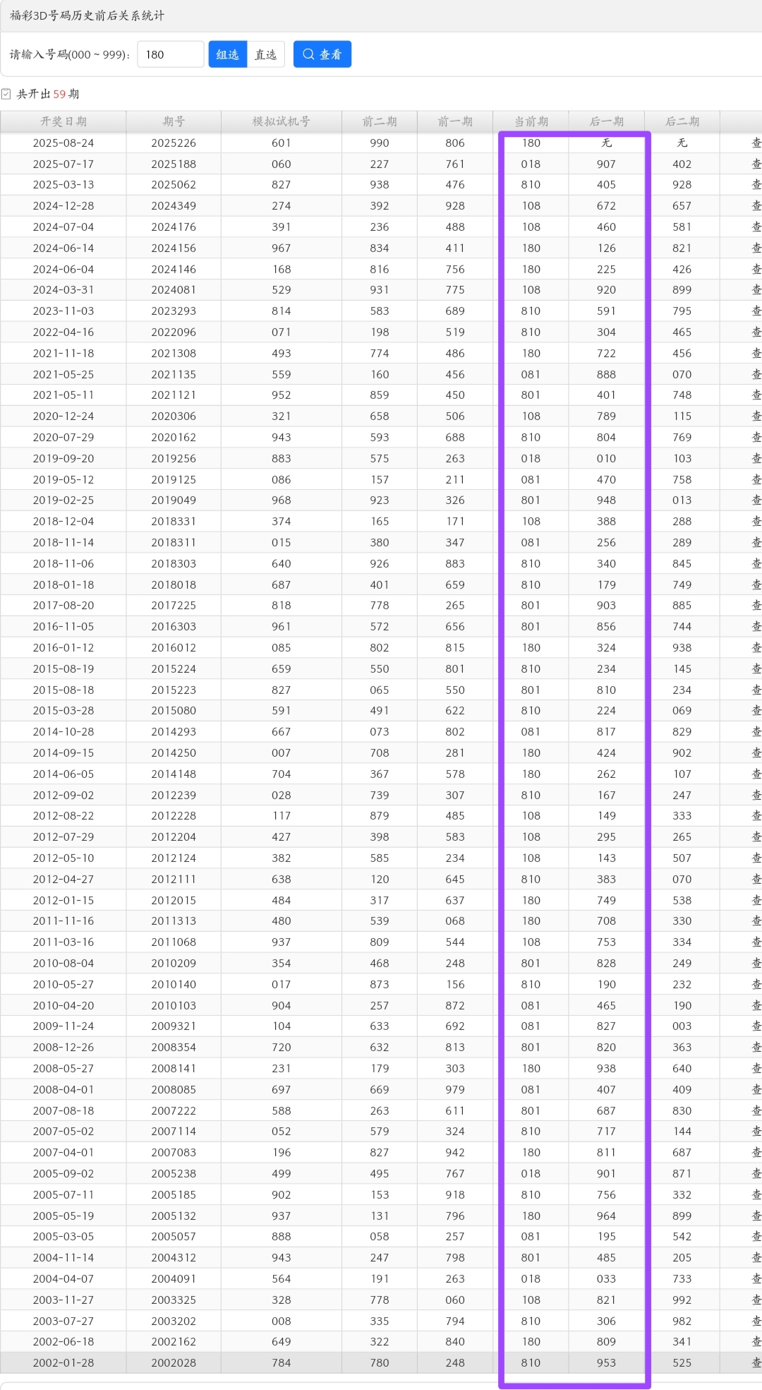 https://f.yddtiyu.com/info/1756093760115d32dc7fe-7f63-47d9-a082-92e584b592e8.jpg