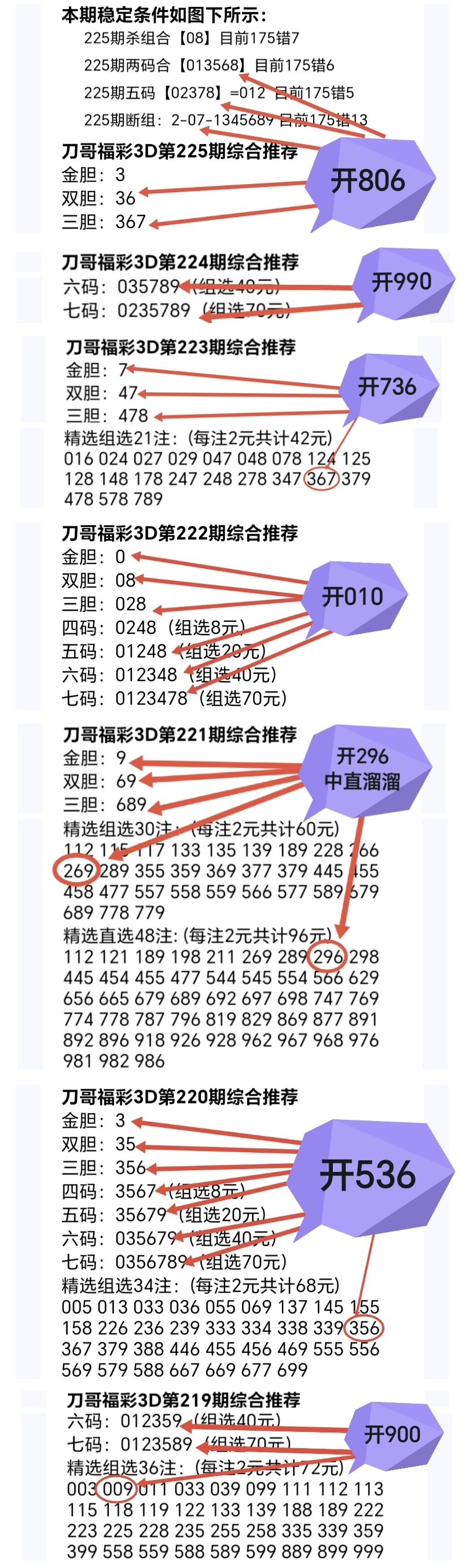 https://f.yddtiyu.com/info/1756097465107eef293d0-9162-45af-97df-effe29818bdf.jpg