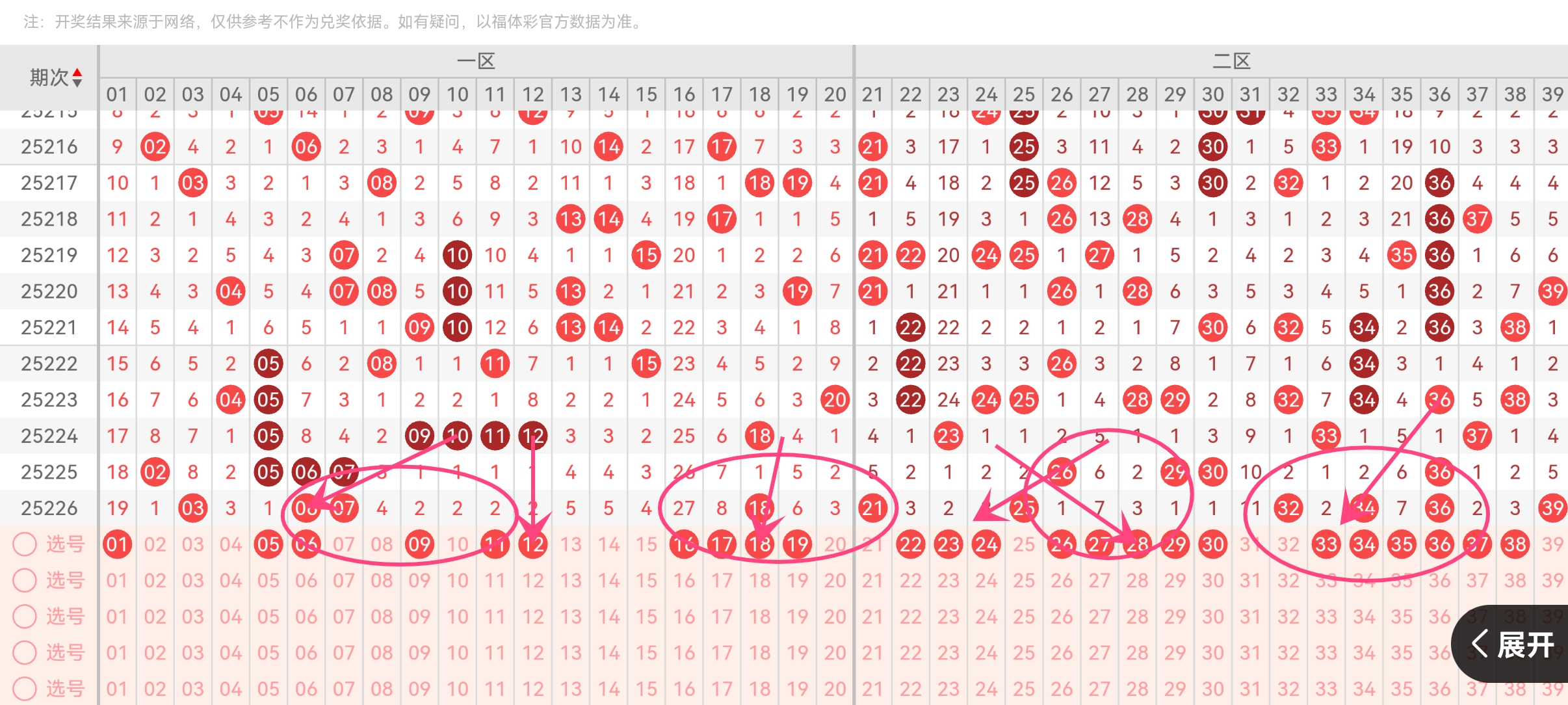 https://f.yddtiyu.com/info/1756100879436d8a7bb1c-8fc0-44c6-b220-823b9ce2dbe1.jpg