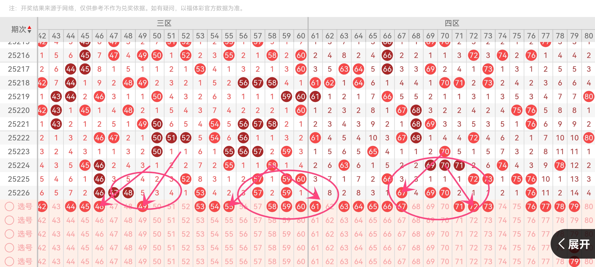 https://f.yddtiyu.com/info/1756100890358fa653cb8-95e3-489a-96ba-8c77d94635f0.jpg