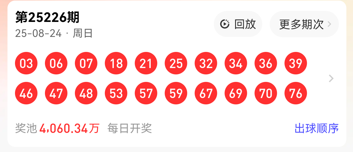 https://f.yddtiyu.com/info/17561034600205ba657e8-8a07-4edc-8a2b-336c4c5be899.png