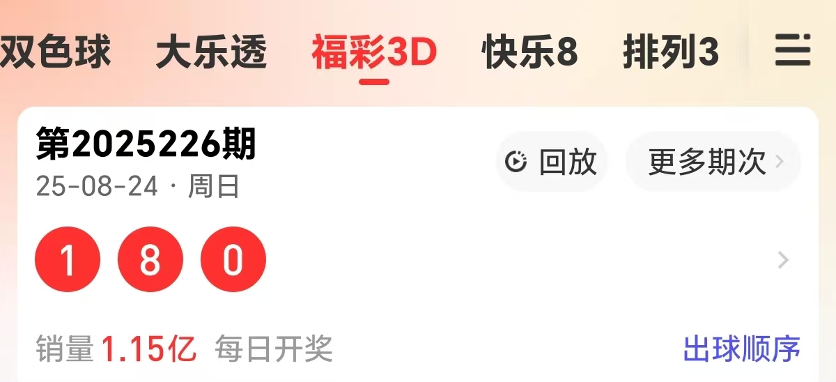 https://f.yddtiyu.com/info/17561040919010160a86f-062c-425b-86db-843e807996b3.jpg