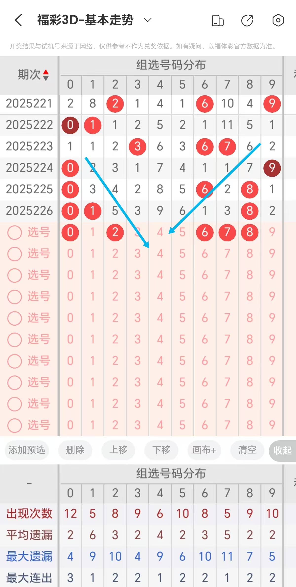 https://f.yddtiyu.com/info/1756105315993a47fee4d-7743-4182-851f-2ad263d07f5e.jpg