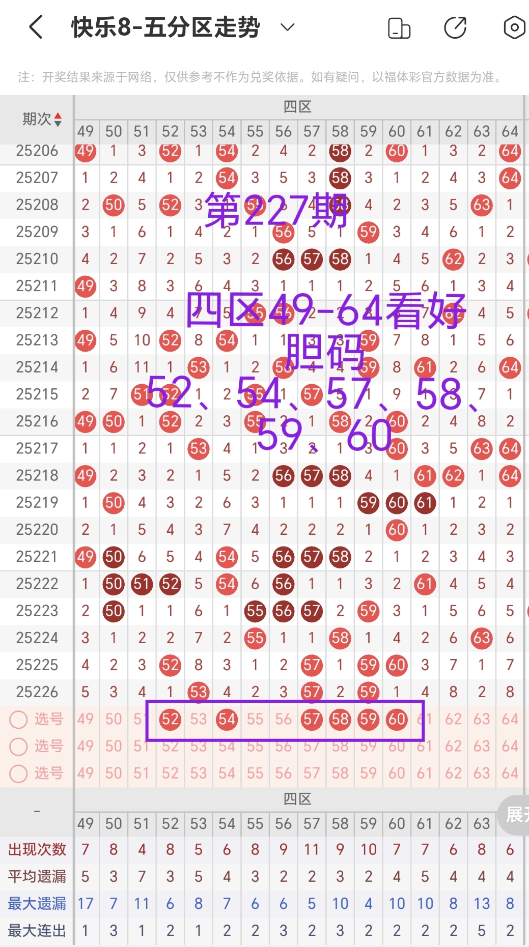https://f.yddtiyu.com/info/1756107587379ad55e1d9-b4d6-4da6-a2f2-6f93b8e6d080.jpg
