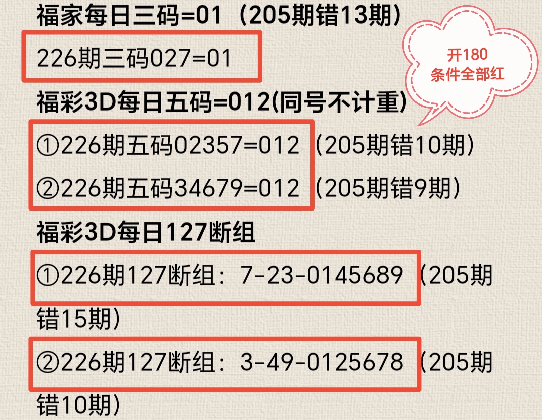 https://f.yddtiyu.com/info/17561081617574b53c23f-3be4-4344-9f16-2462514b1a67.jpg