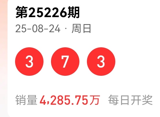 https://f.yddtiyu.com/info/1756110144262c27f8be9-a921-4b6e-870e-e358ccee3b6f.jpg