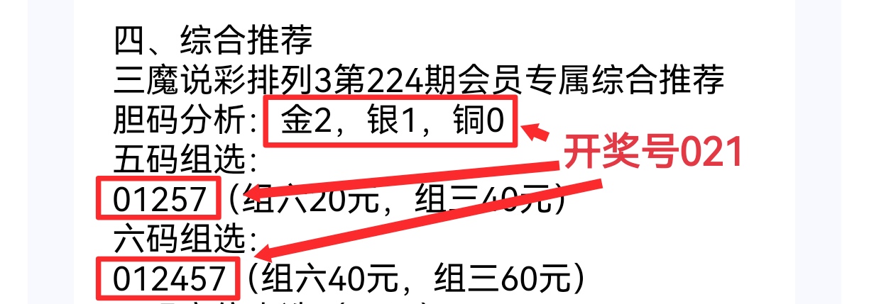 https://f.yddtiyu.com/info/1756110181213018d24ac-48ca-4d81-aa99-e8564281763d.jpg