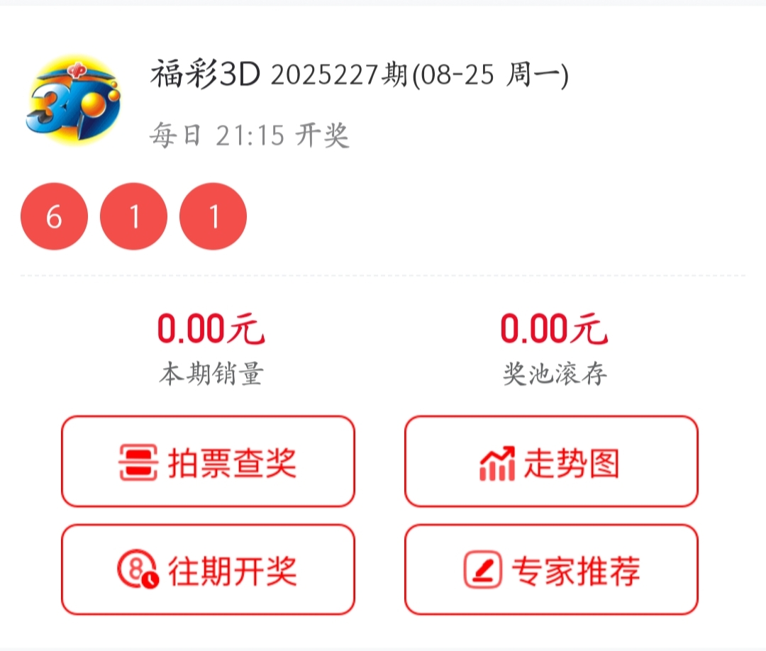 https://f.yddtiyu.com/info/1756132318034c3382bff-5011-4865-a5f2-8c554285e7a8.jpg