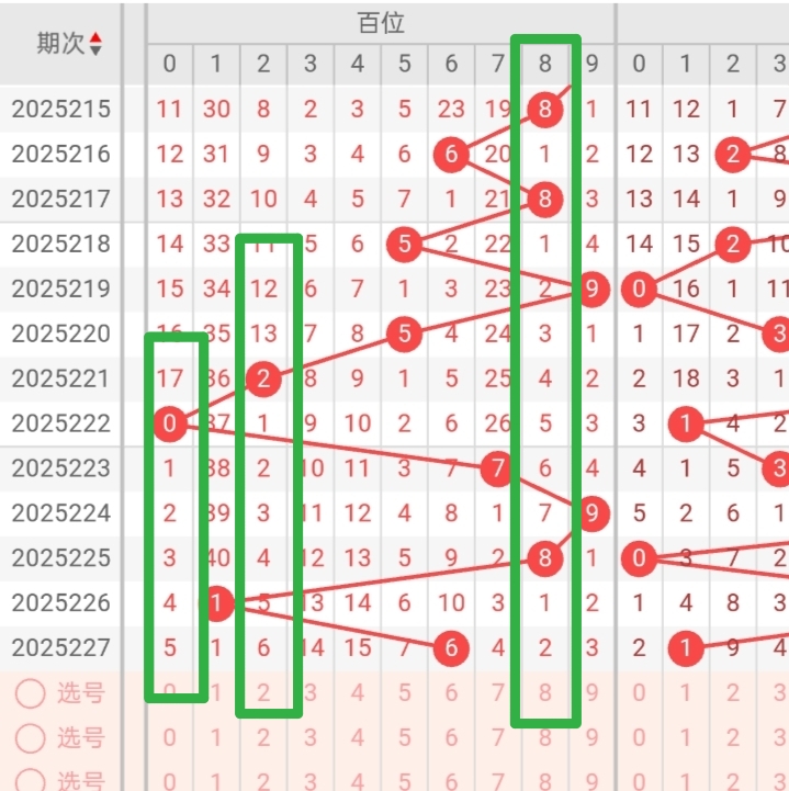 https://f.yddtiyu.com/info/1756132659292e044afc2-99e2-4795-a206-0473ede1a120.jpg