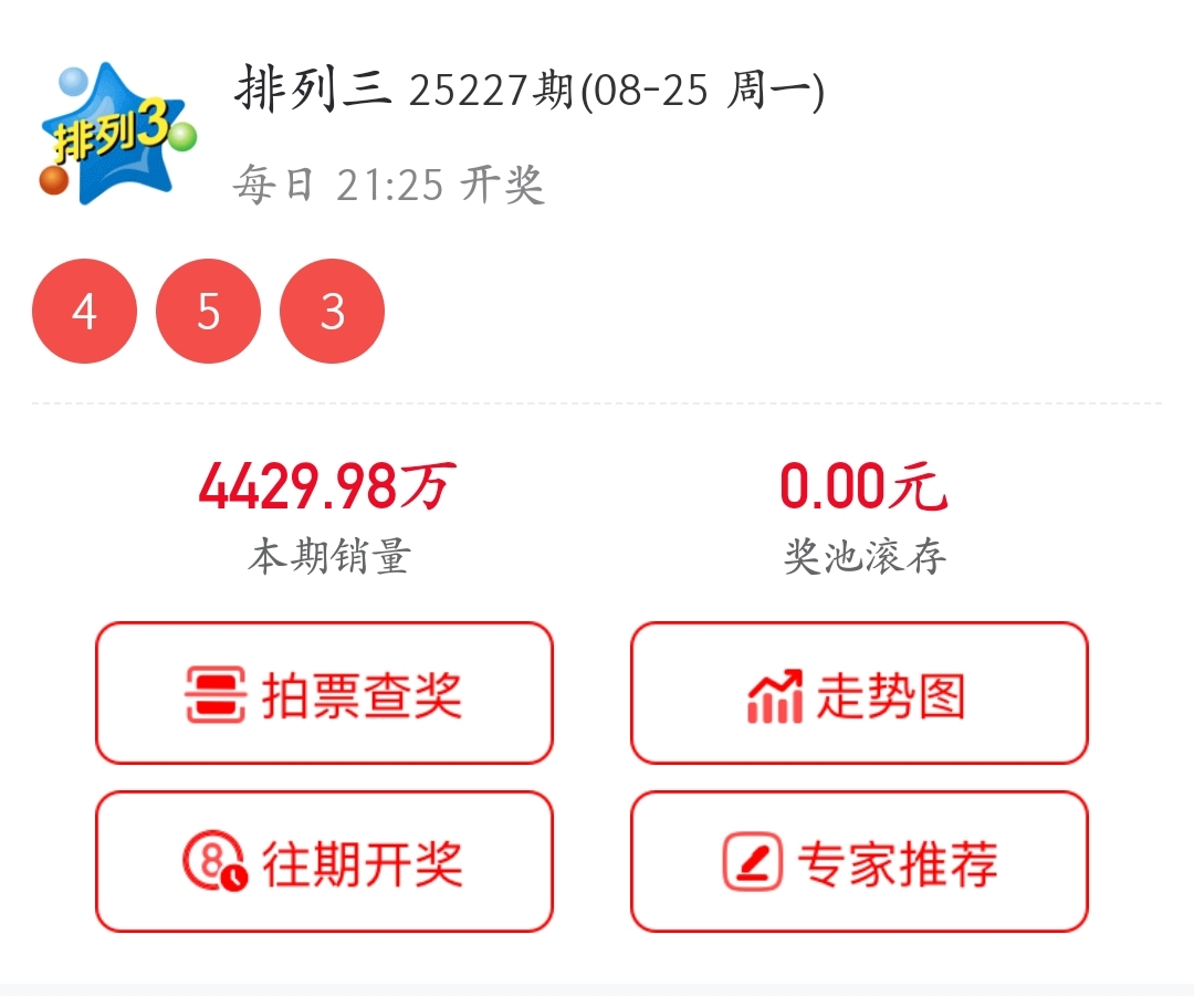 https://f.yddtiyu.com/info/17561352415056cc6d0c3-fed2-4cff-ac75-3edcfe764476.jpg