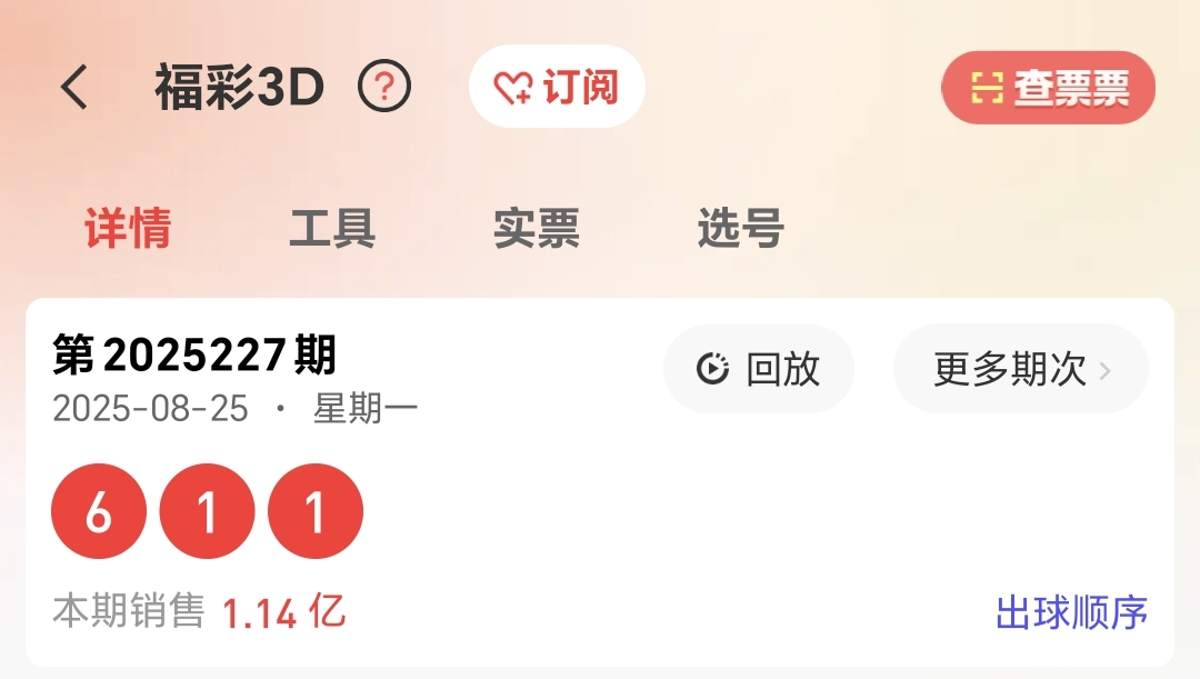 https://f.yddtiyu.com/info/17561667172322f993087-91dd-4b19-8cca-cf3ea56af169.jpg