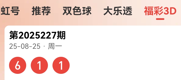https://f.yddtiyu.com/info/1756168444248e26b50d0-0bed-435e-a531-c5b640b80b52.jpg