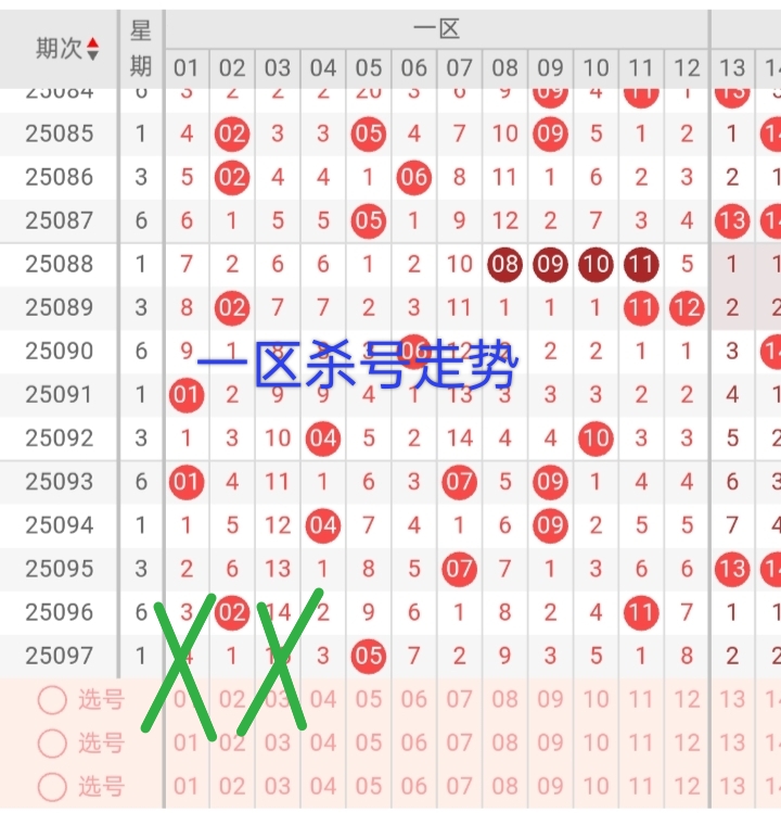 https://f.yddtiyu.com/info/17561697223399b2f4974-2119-4385-8c1b-6b70cbdc40fd.jpg