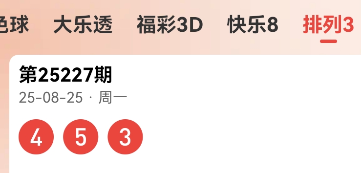 https://f.yddtiyu.com/info/175616990299722699ed3-3009-4d5a-bcbe-8f55a3a09155.jpg