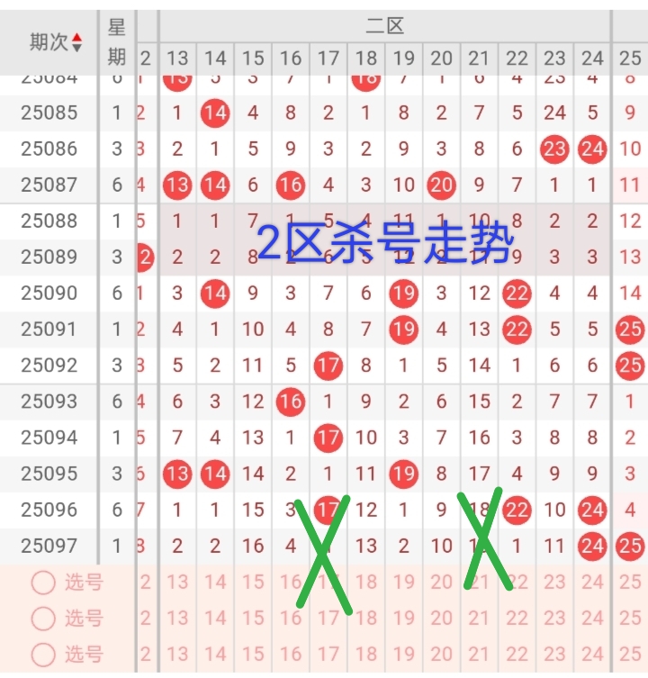 https://f.yddtiyu.com/info/1756169967664358bd935-0998-4263-9bc6-939982c64344.jpg