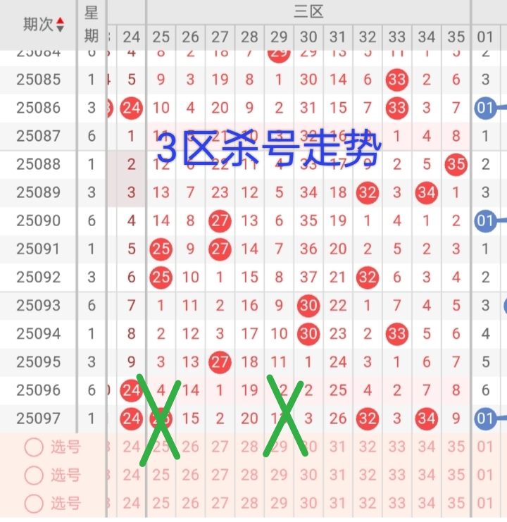 https://f.yddtiyu.com/info/1756170170011702ac69a-30e1-4e1c-8bf5-802a62ee355c.jpg