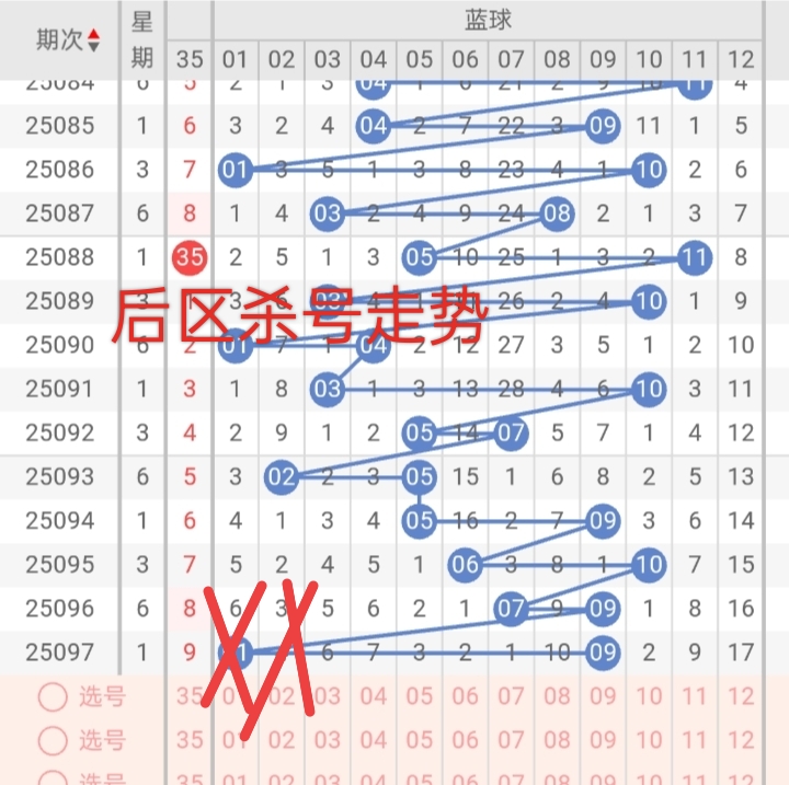 https://f.yddtiyu.com/info/1756170486861490a957b-ff70-4dfe-8829-0bae07cda6a9.jpg