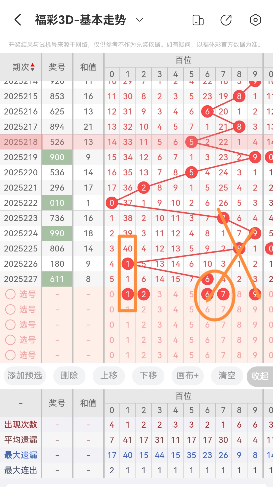 https://f.yddtiyu.com/info/175617172121303caa1cc-958b-4eb7-909d-94c6f6dbde01.jpg