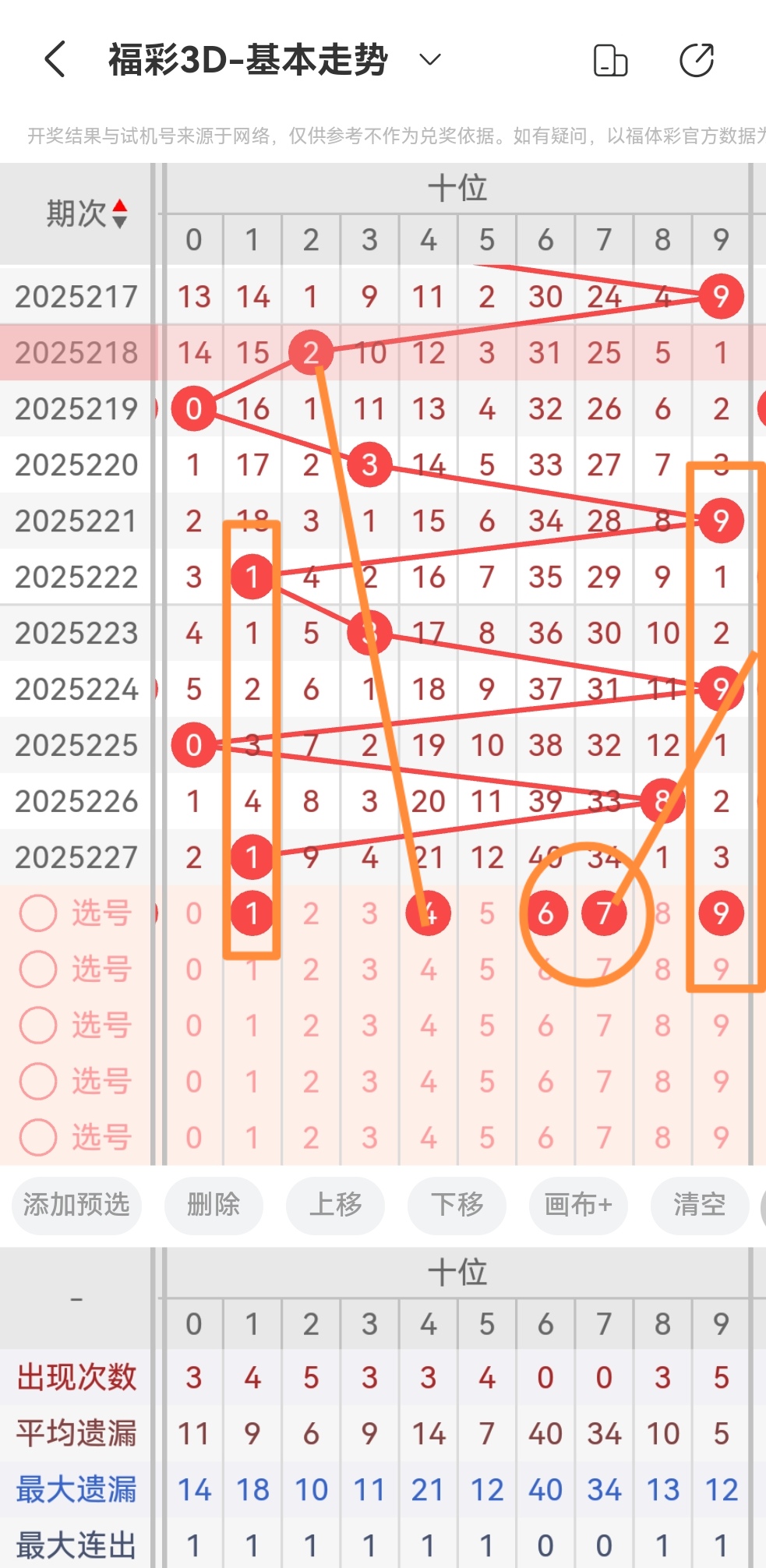 https://f.yddtiyu.com/info/1756171729585dbf00884-65dd-405f-854f-5d2336bc3397.jpg