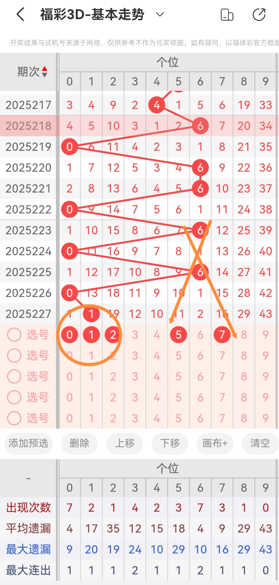 https://f.yddtiyu.com/info/1756171747646578d7ab0-9157-4008-b3f1-4bb7e1ffa745.jpg