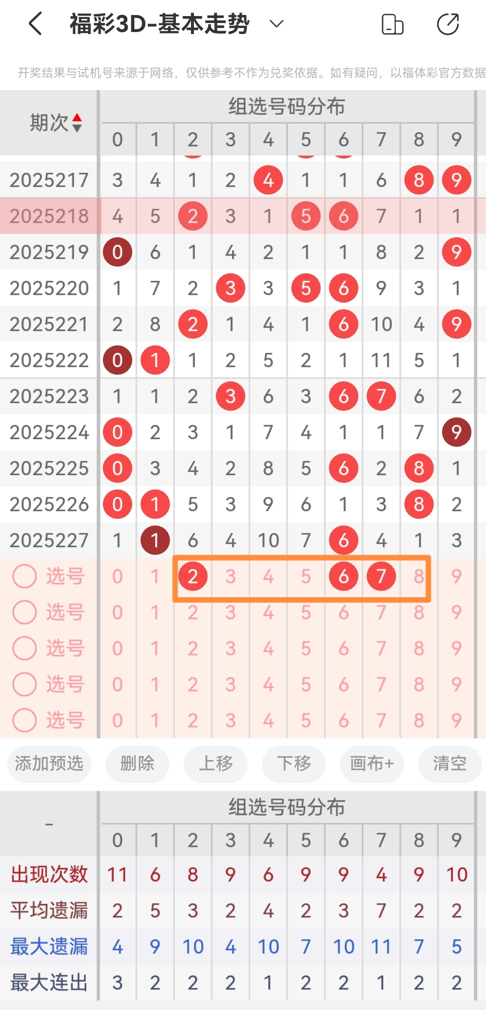 https://f.yddtiyu.com/info/17561717552468fa2ed2b-63eb-4025-a7db-7850ebe0d26b.jpg