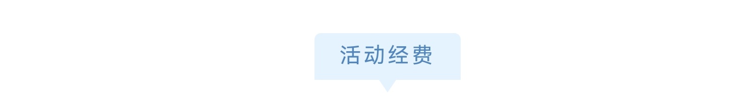 https://f.yddtiyu.com/info/175617388858407e40a5f-8dc5-4304-a397-7f57d2efbd61.jpg