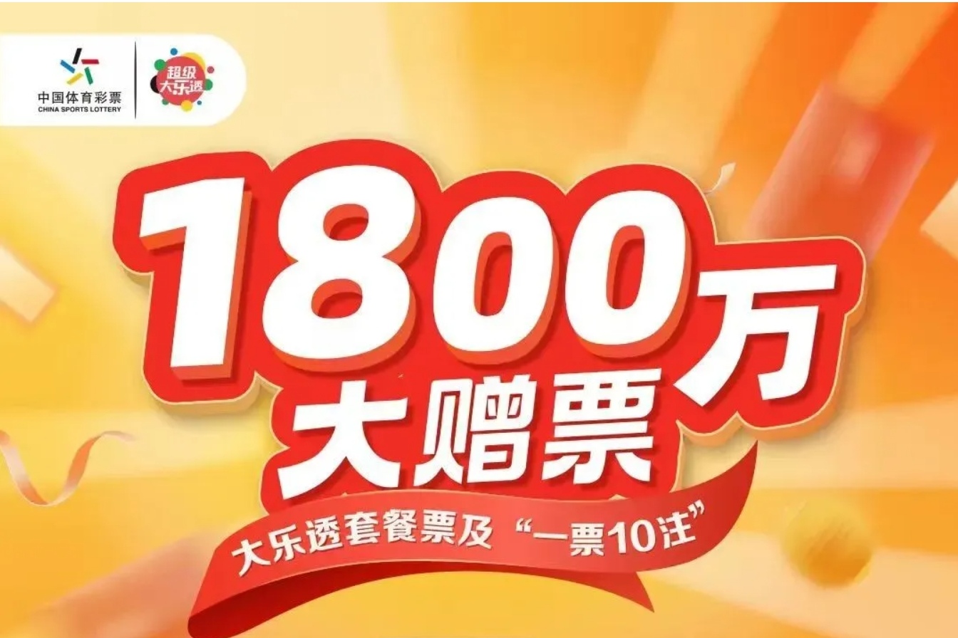 https://f.yddtiyu.com/info/17561740384630acb93fc-f385-46ef-9c0e-759c57f5cbee.jpg