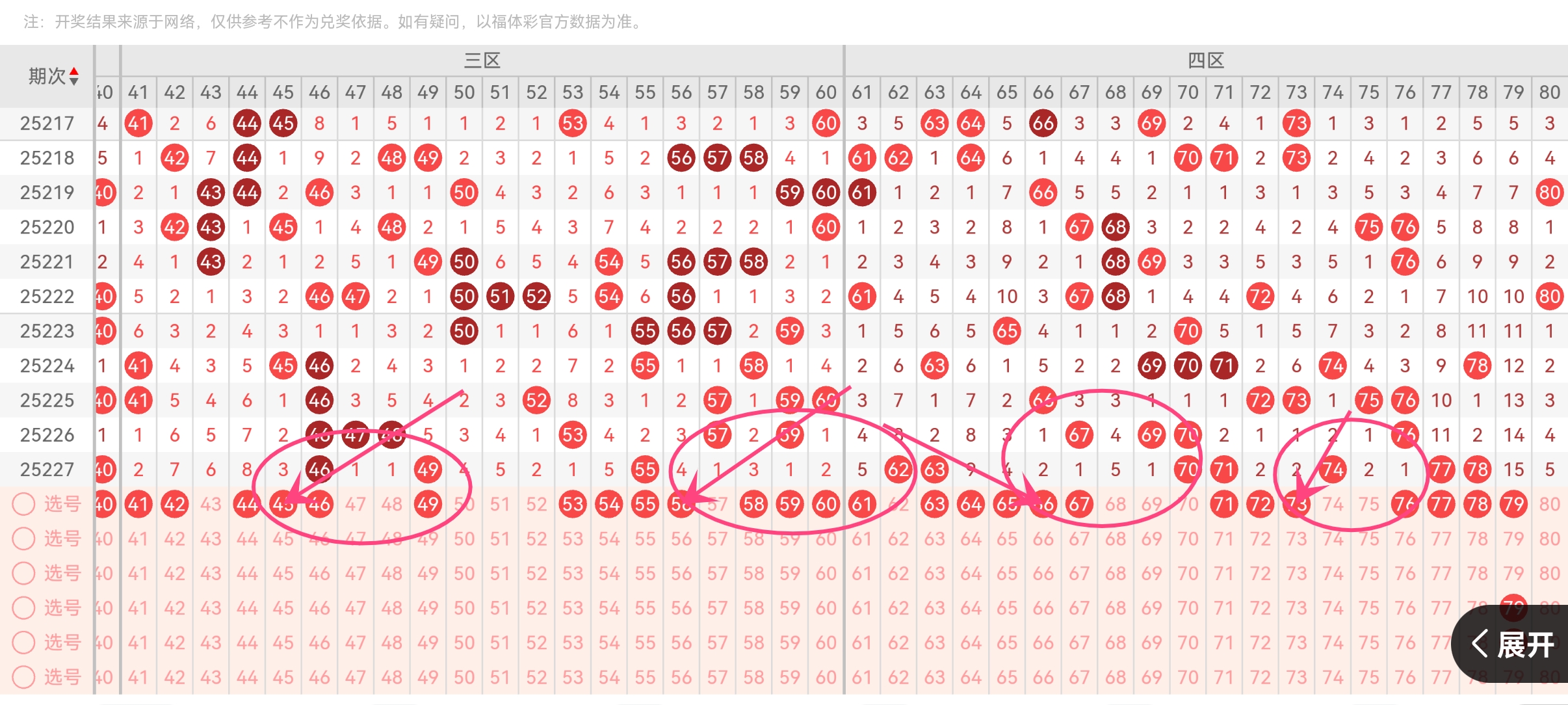 https://f.yddtiyu.com/info/17561745134780d447b8a-1578-4123-97cf-0dec196820f3.jpg