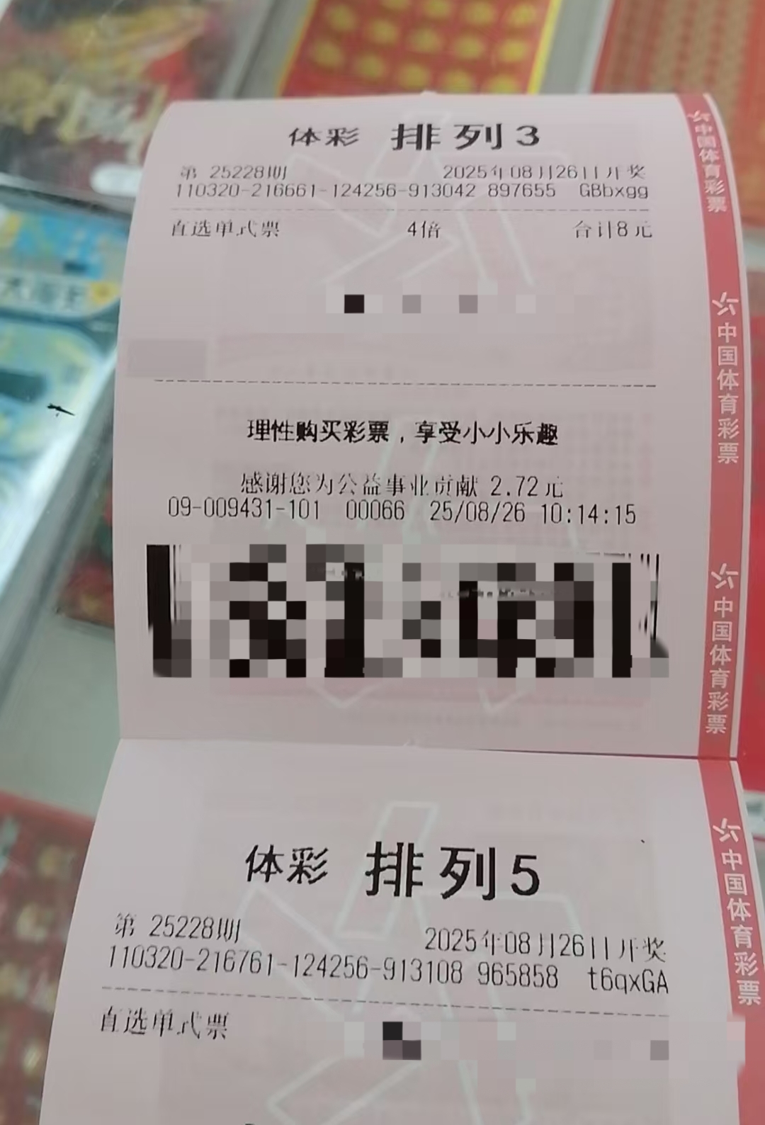 https://f.yddtiyu.com/info/17561762693403bb50b2c-7ed3-46e3-bf98-5584f43dbd3b.jpg