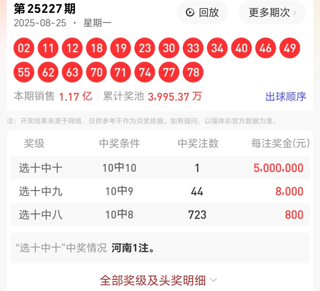 https://f.yddtiyu.com/info/17561765996736a923a99-1a63-4ac8-b030-7eb1db79f11f.jpg