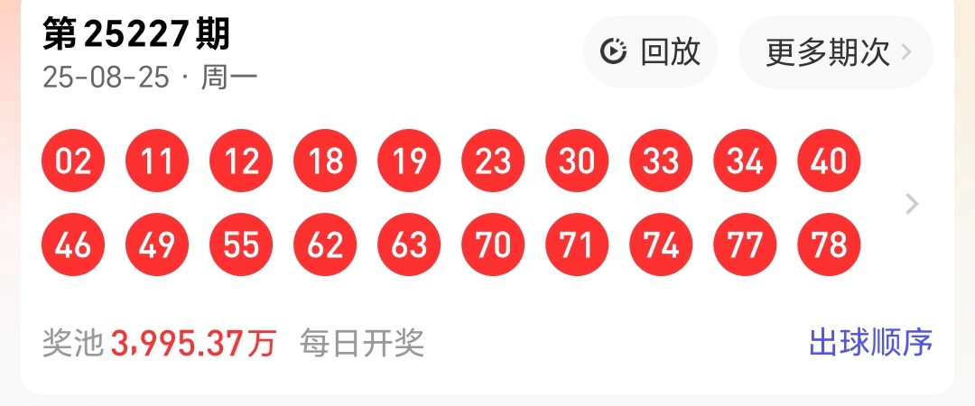 https://f.yddtiyu.com/info/1756178151882493fdac8-69cd-4d85-8455-93ee75f940a9.jpg