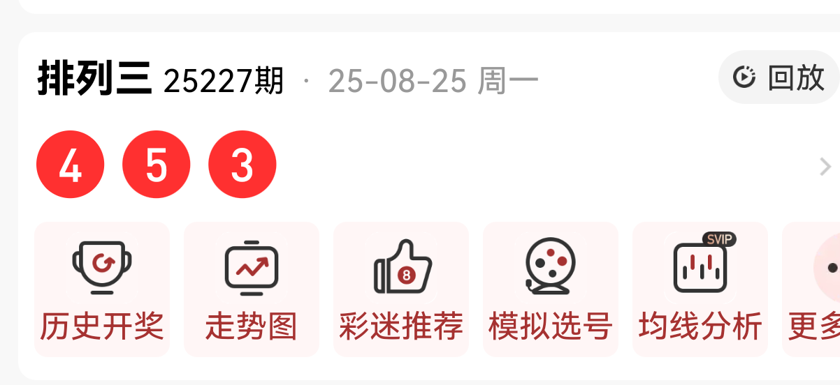 https://f.yddtiyu.com/info/17561791864696ad19caf-25c4-4c62-94a0-fffd908d491d.png
