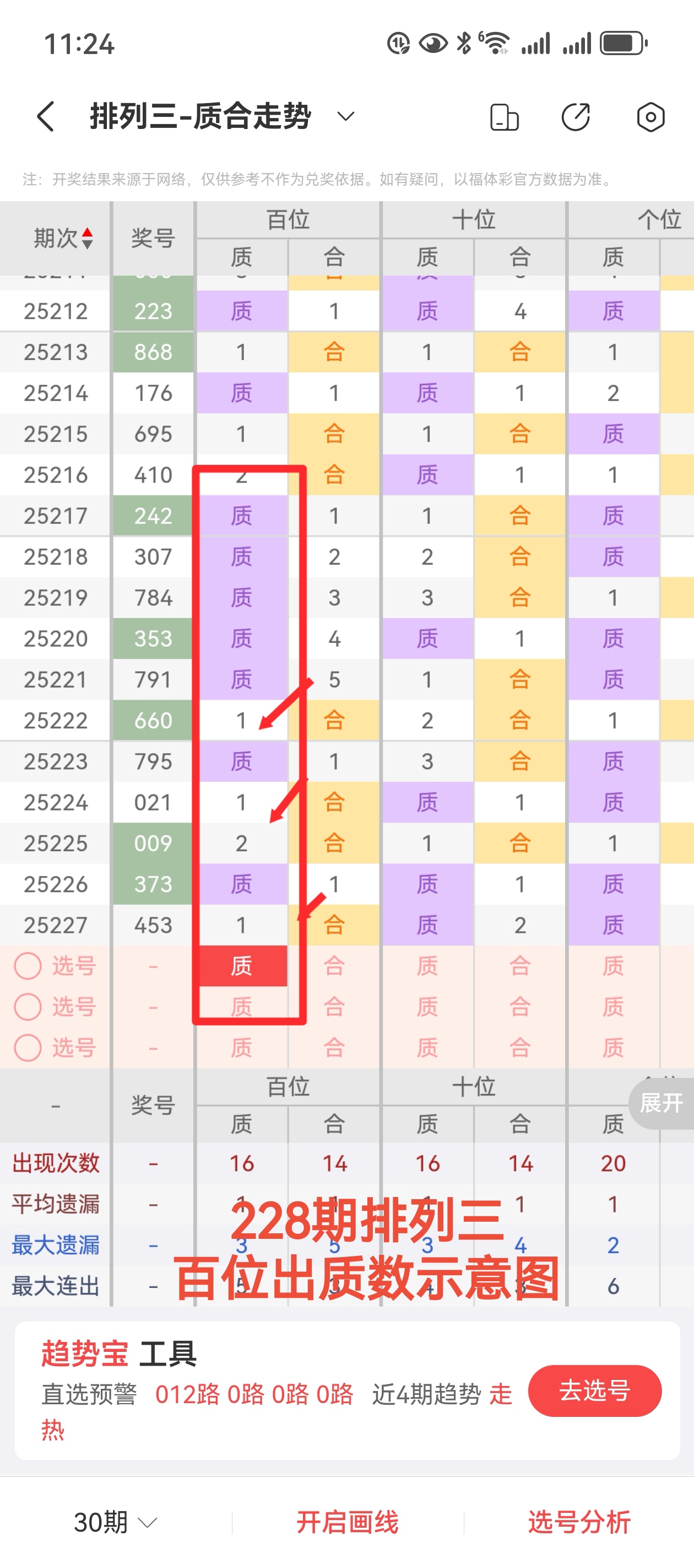 https://f.yddtiyu.com/info/17561792257933b6d0ff0-6477-472d-a562-f87b82bc5294.jpg